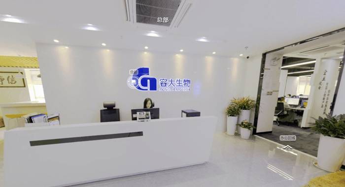 VR看廠，多維助力企業(yè)工廠云對接