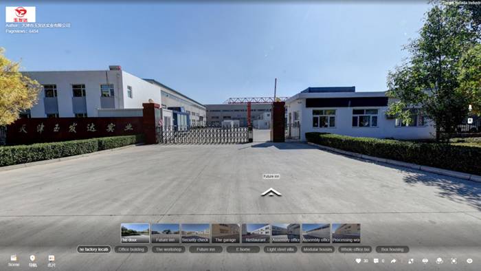 VR看廠，多維助力企業(yè)工廠云對接