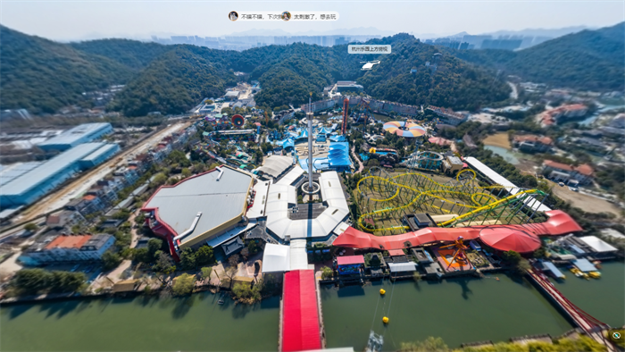 一睹為快！VR樂園，這些項目線上也能玩？