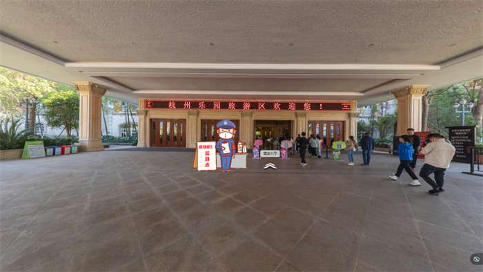 一睹為快！VR樂園，這些項目線上也能玩？