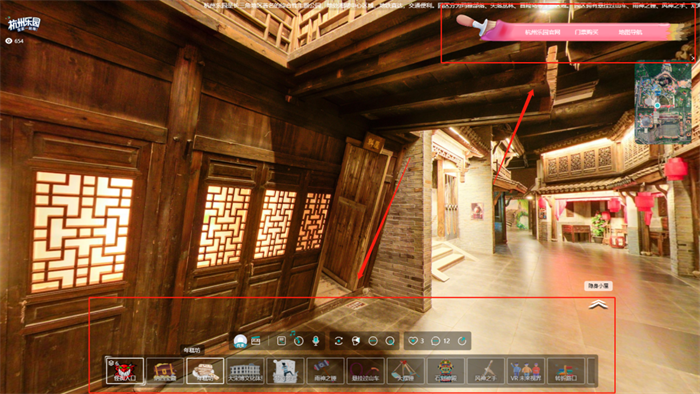 一睹為快！VR樂園，這些項目線上也能玩？