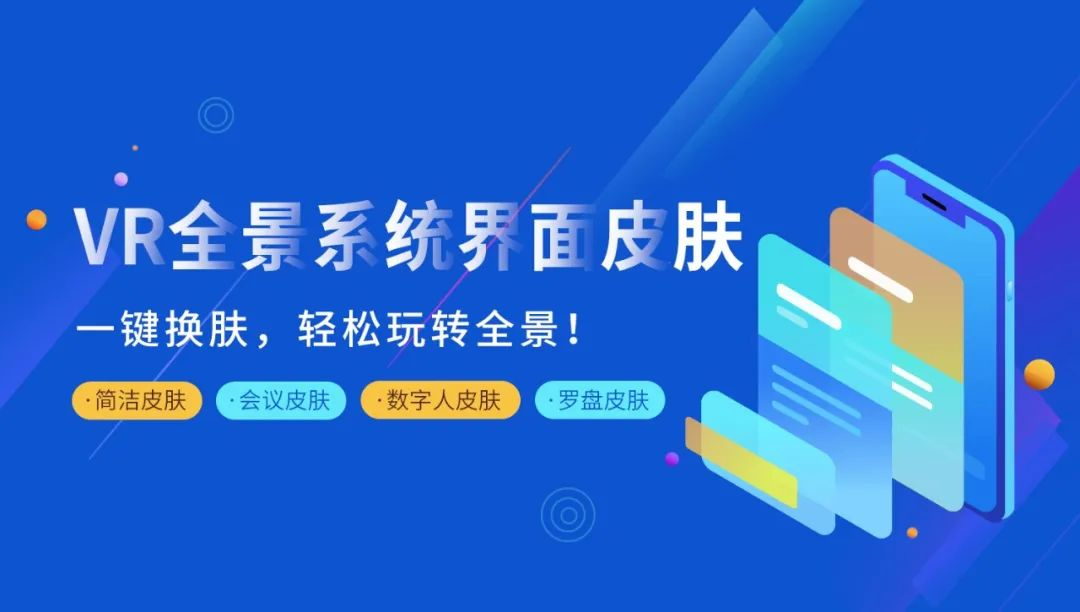4個關鍵詞，書寫酷雷曼2022年上半場