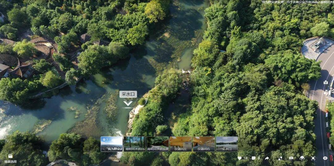 專訪陳蛟丨二次創業抓住時代新機遇！