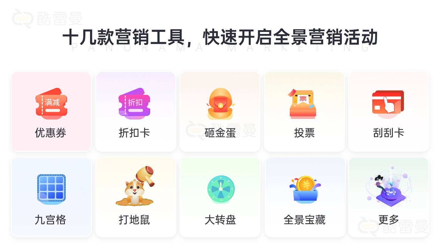 酒店的VR全景營銷方案，你知道多少呢？