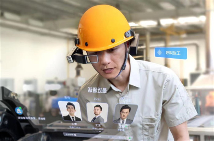 重磅 | 中國電子報評出2022年虛擬現實產業十件大事