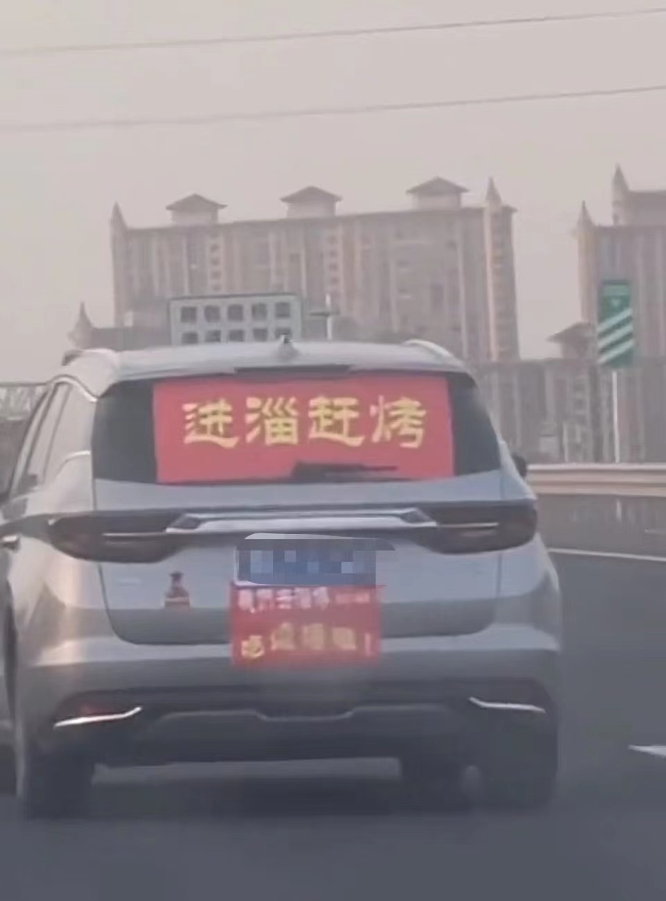 五一去淄博只擼串？用VR云游看看隔壁這個的寶藏地