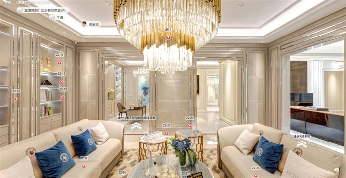 VR虛擬購物，讓你的商鋪從618活動中脫穎而出