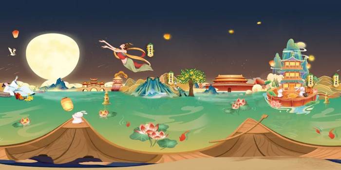 VR慶中秋丨奇幻月景邀您共賞！