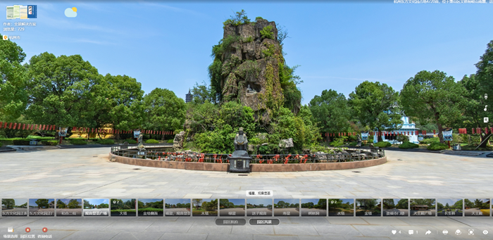 VR全景在旅游中應(yīng)用有哪些？VR云游的優(yōu)勢(shì)是什么？