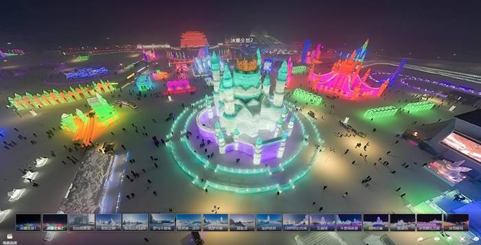 3d全景怎么拍攝？應用領域有哪些？