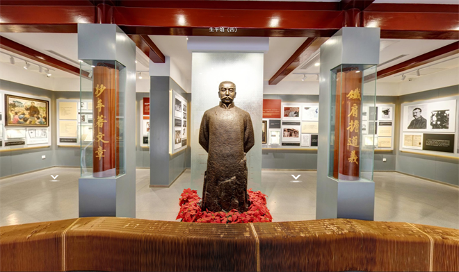 用VR技術(shù)讓黨建“活起來(lái)”，打造黨建知識(shí)科普新體驗(yàn)