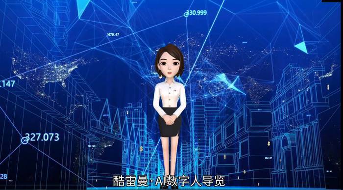 AI數字人：個性化營銷服務，提升全行業用戶滿意度