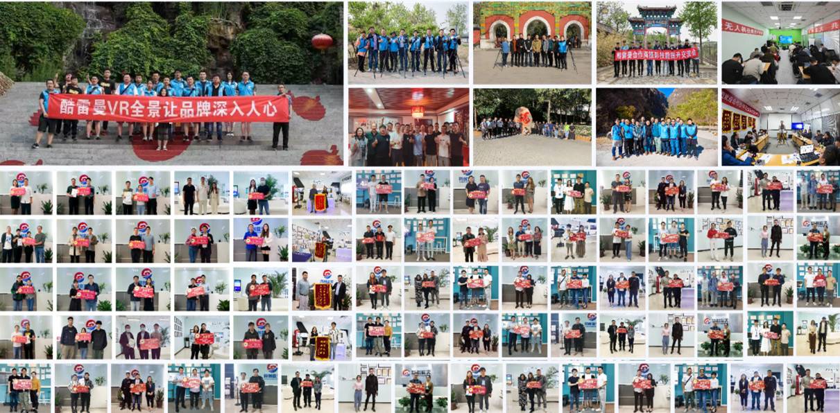 微光成束，星火燎原，酷雷曼扶持政策再升級！