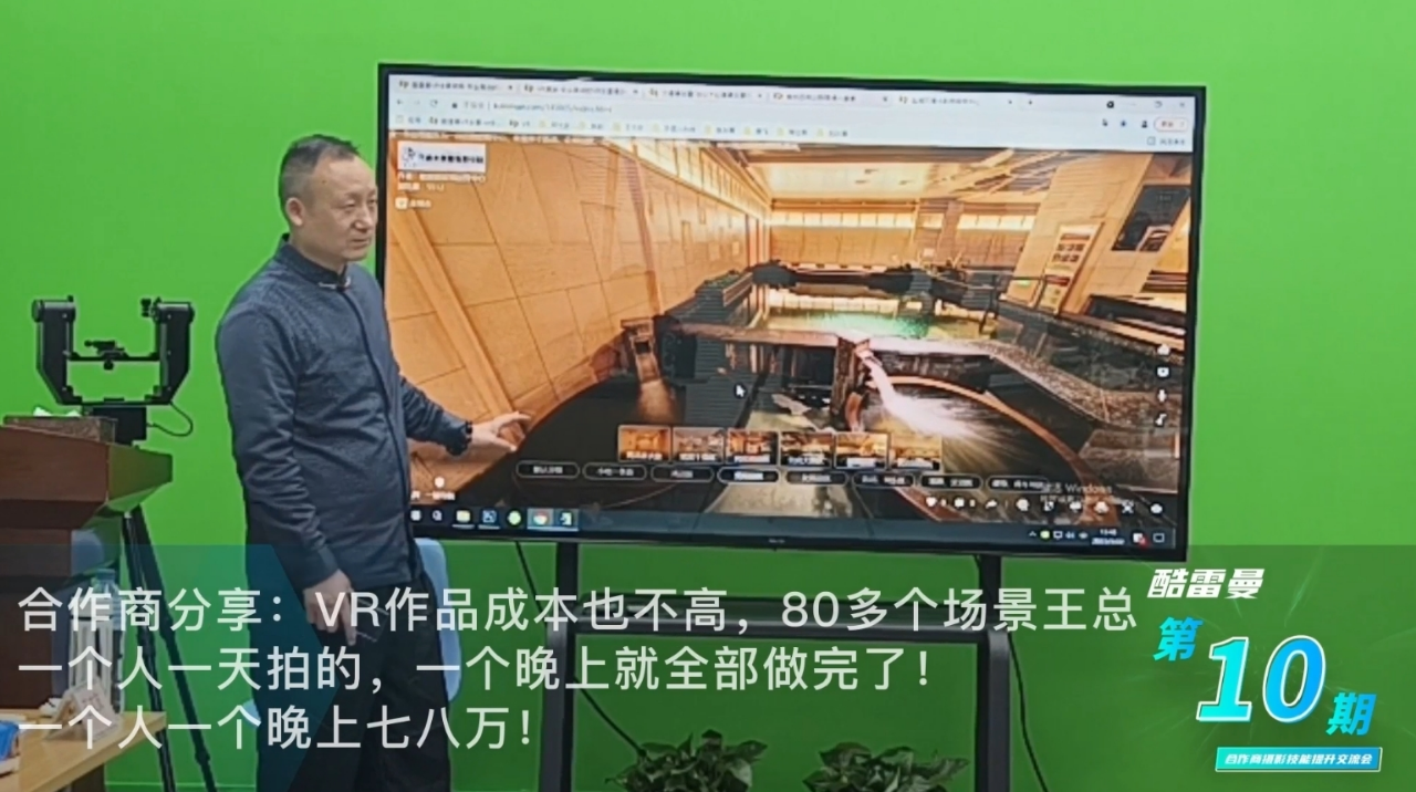 與優(yōu)秀者同行,“復制經驗”是成功的最快捷徑 與優(yōu)秀者同行,“復制經驗”是成功的最快捷徑