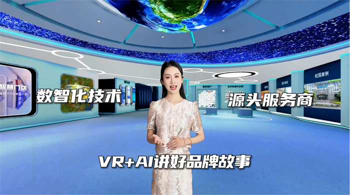 微信截圖_20250617135943.png